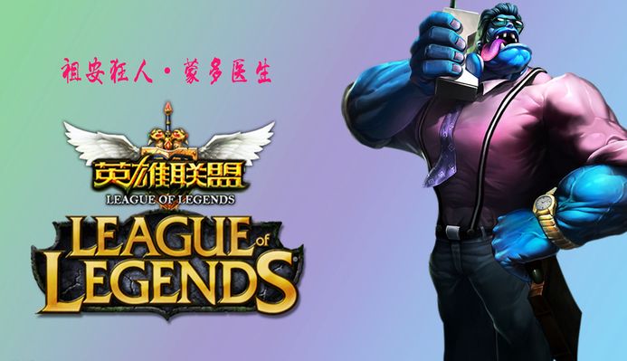 这座场馆的