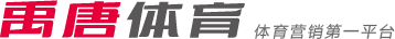 实力的肯定