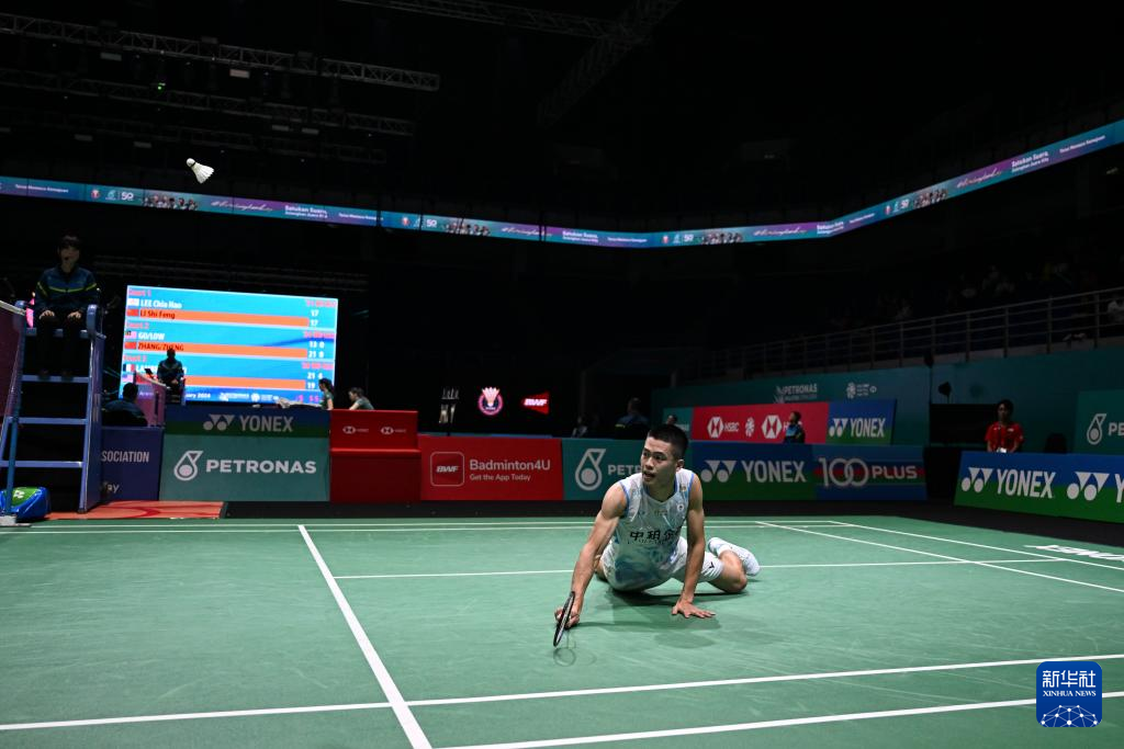 这个位于成 这个位于成