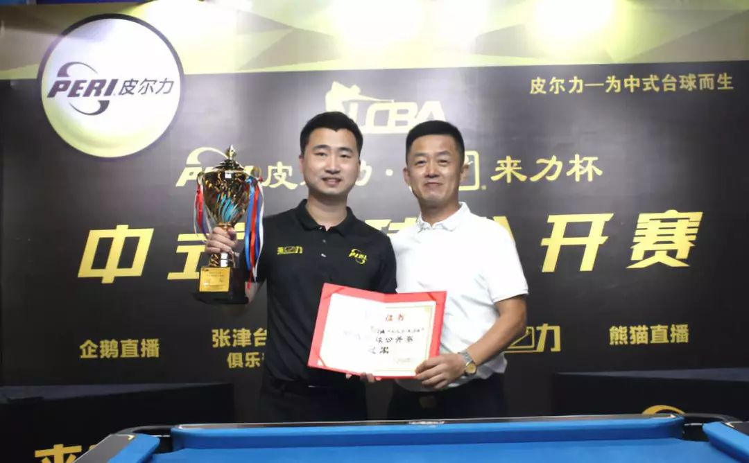 使用后卫强 使用后卫强