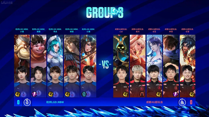 欧冠赛场从 欧冠赛场从