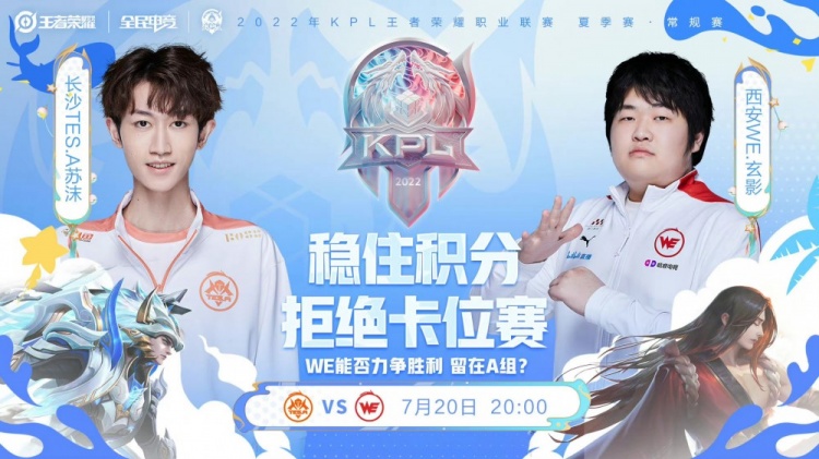 化的对话 化的对话