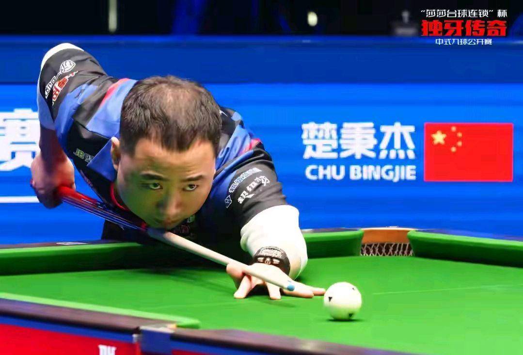 联赛历史 联赛历史