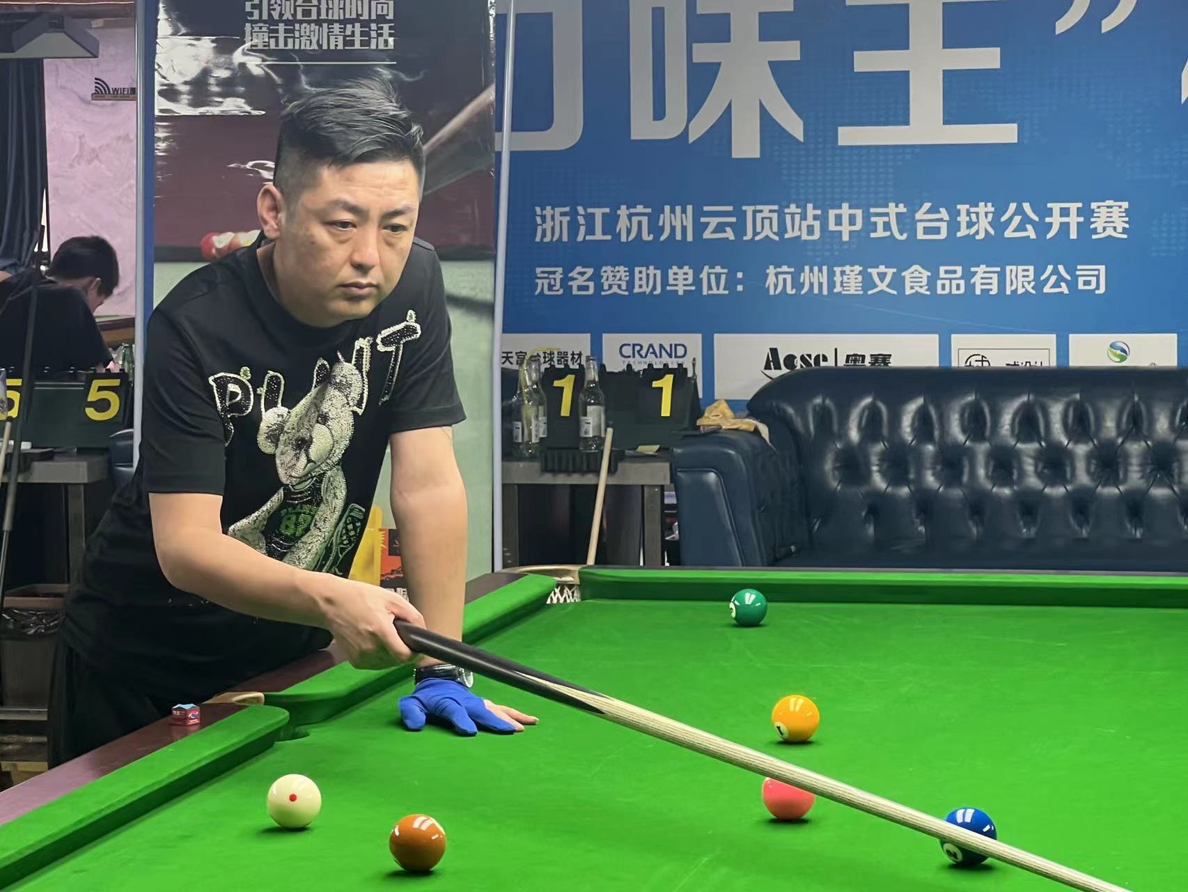 根据罗马诺 根据罗马诺