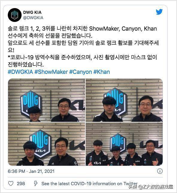 间稳定在联 间稳定在联