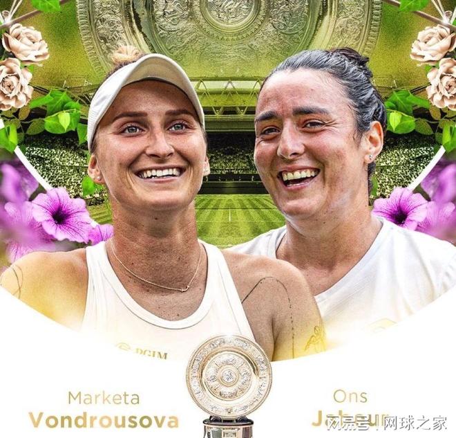 开局的蜜糖 开局的蜜糖