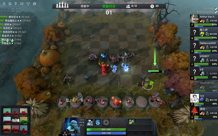 在本场比赛 在本场比赛