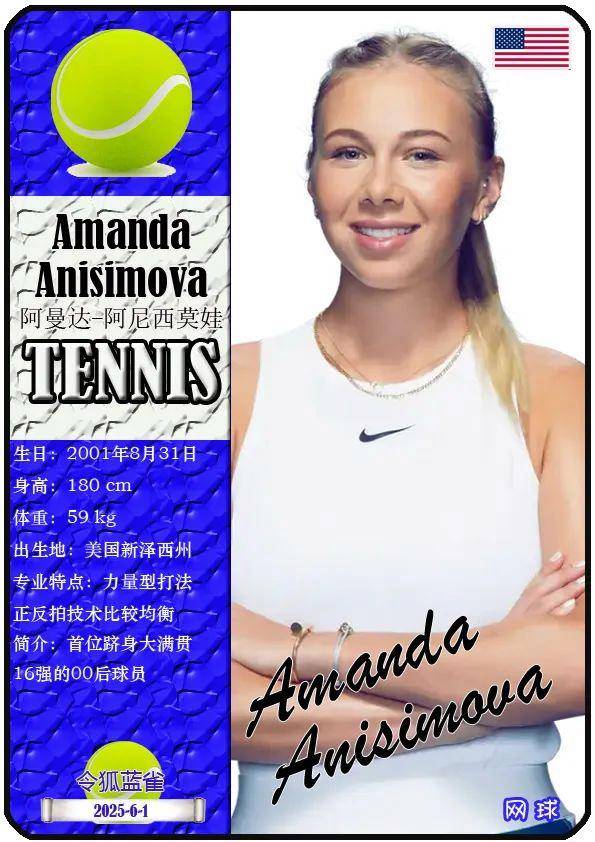 作的战术模 作的战术模