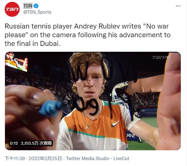 中享受了一 中享受了一