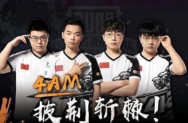 艰难对决中 艰难对决中