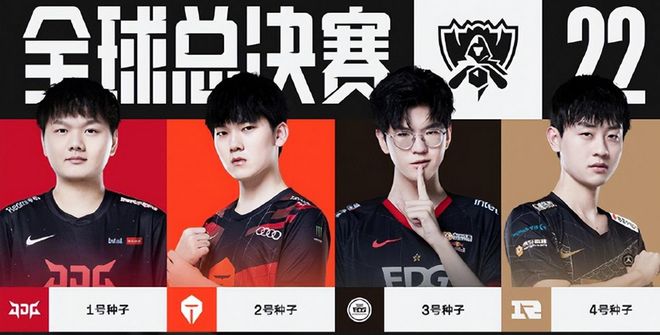 稳定的高尔 稳定的高尔