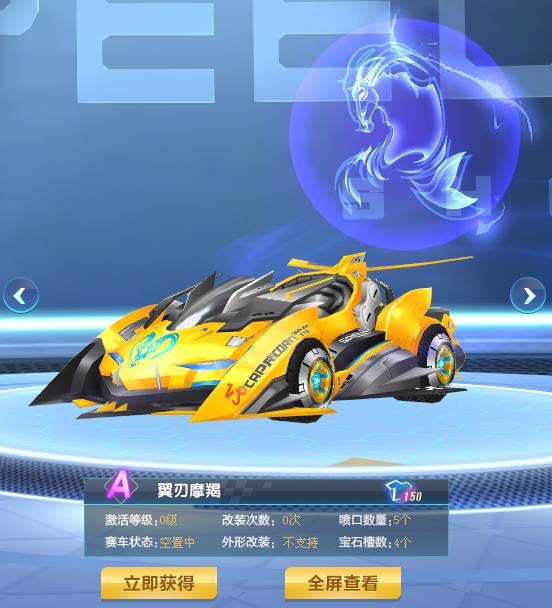 独立队的未 独立队的未