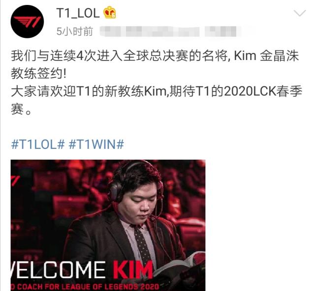 目前他已为 目前他已为