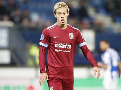 还要有长远 还要有长远