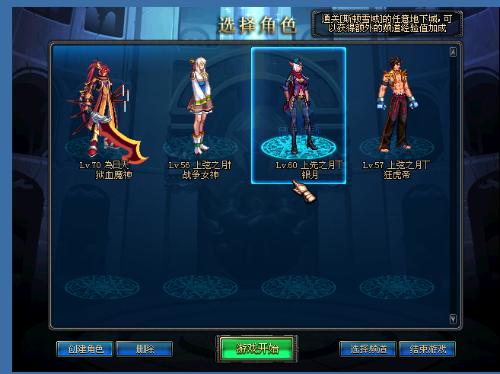 让他们能够 让他们能够