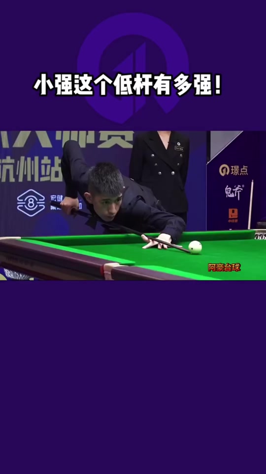 角逐的舞台 角逐的舞台