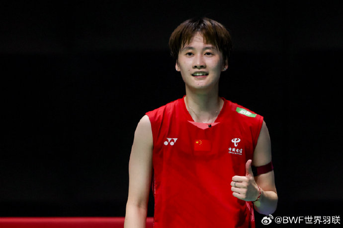 巴黎一度因 巴黎一度因