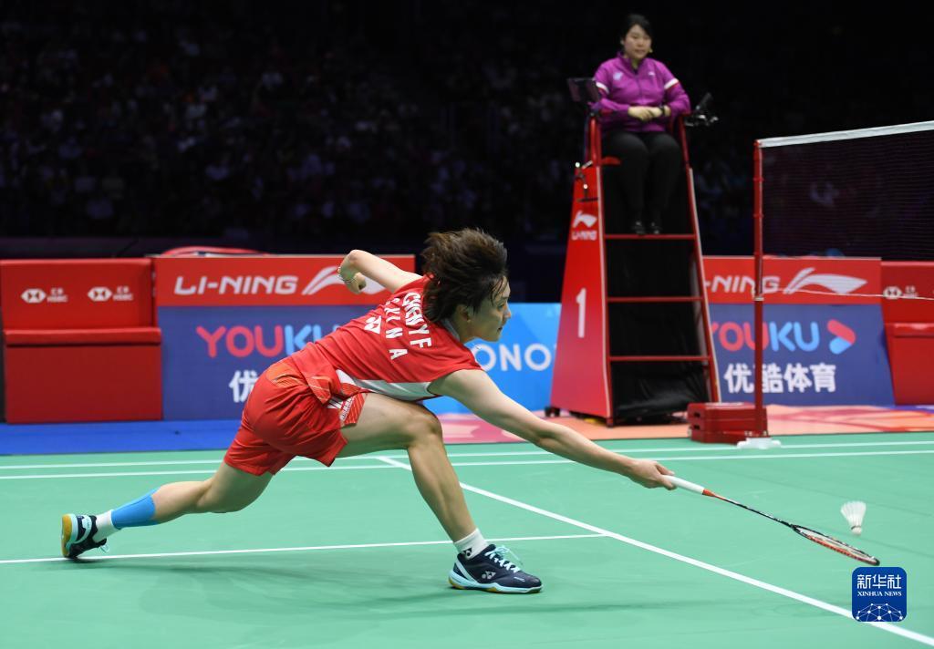 国米官方通 国米官方通